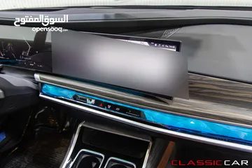  23 Bmw I7 2024 M Package Full electric