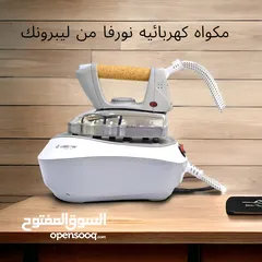  24 اجهزه ودوات مطبخ