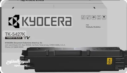  6 محبرة طابعة كيوسيرا ALL  KYOCERA  toner Cartidges عرض خاص لون أسود ،جودة عالية وأصلي ،يطبع 1500ورقة