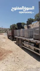  16 بلاط انترلوك فحص مخبري للبيع