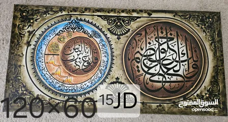  14 لوحات ايكيا ikea و غيره لوحات جدارية لوحة painting لوحات فنية