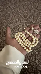  7 مسابح البحرين