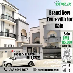  1 Brand New Twin-villa for Sale in Bosher Al Awabi REF 999SA