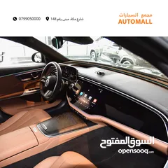  8 مرسيدس اي كلاس مايلد هايبرد نايت بكج 2024 Mercedes E200 Mild Hybrid AMG Line Night Package