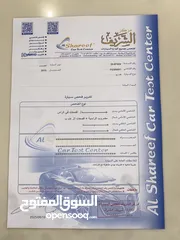  9 كيا ريو 2015 رياضية كوبيه وارد الوكالة نظيفة جداً الفحص مرفق