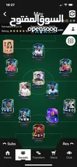  1 حساب FC25 للبيع