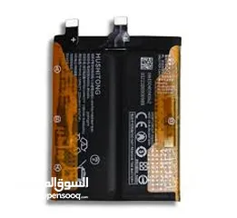  1 Black Shark 4 4 Pro Battery بطارية بلاك شارك 4 4 برو