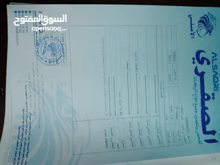  21 بسم الله ما شاء الله   فورد فيوجن 2017 لون خمري مميز للبيع ورقم مميز 7جيد فحص كامل للبيع