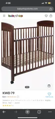  1 سرير اطفال خشبى من جونيورز بثلاثة ارتفاعات قابلة للتعديل - بني (حتى 3 سنوات) 130x70 cm