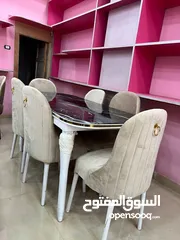  4 غرفه سُفرة