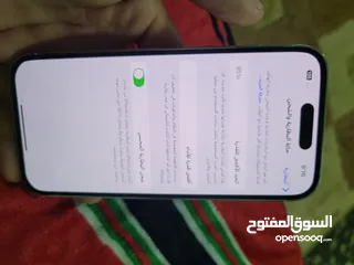  6 ايفون 14برو شريحة مو شغاله iPhone 14pro