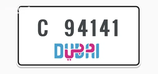  1 C 94141 Dubai Number Plate