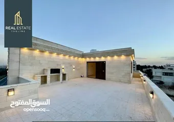  2 شقة للبيع فاخرة في اجمل مناطق طريق المطار طوابق متكررة  REF 600