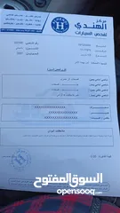  5 سياره للبيع بسعر مناسب .