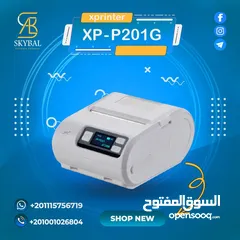  1 Xprinter XP-P201G