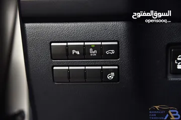  13 لكزس هايبرد 2017 Lexus NX300h