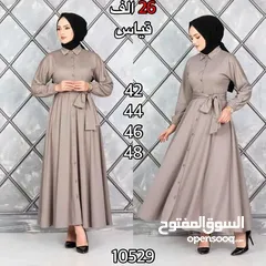  5 فستان صيفي سادة مع حزام سعر 26 ألف