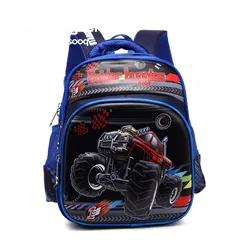  5 STARGOLD BABY SCHOOL BAG(BOY)