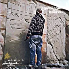  7 رسام وخطاط ونحات (محترف)