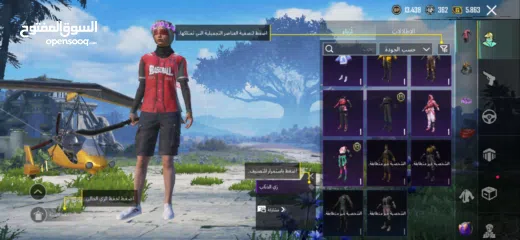  12 حساب ببجي مميز