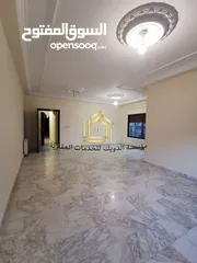  4 شقة مميزة - ضاحية الرشيد - 4نوم 2ماستر - 250م - قرب الخدمات العامة