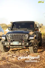  2 Rubicon 2020