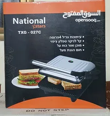  6 اجهزة كهربائية جديدة  للبيع باقل من سعر الجملة