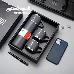  1 مج حراري عصري