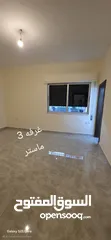  12 شقه فاخره للبيع الجاردنز