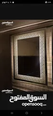  7 مرايا مغاسل ليد