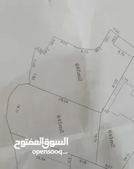  1 ارض للبيع بمساحه 1310 مطله  وقابله للبناء