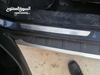  21 سنتفي 2013