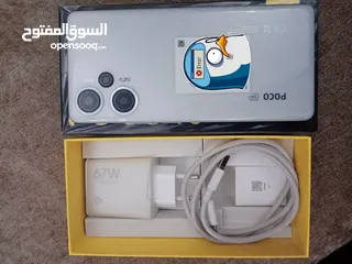  4 Poco f5  256/12 90 fps فريم ببجي