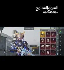  5 شباااب حساب نار  نابلس   شباااب حساب نار  نابلس