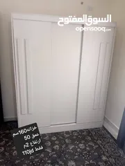  24 غرف نوم غرف اطفال غرف شباب