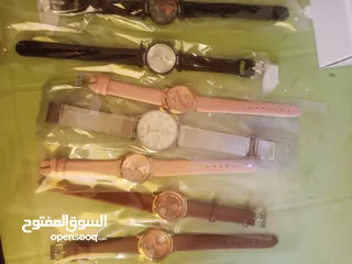  13 شروة  شروة ساعات