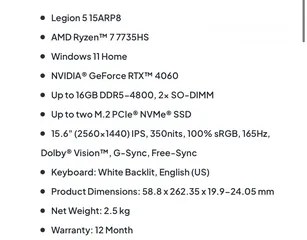 11 Lenovo legion 5 (2023)