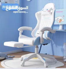  4 كرسى ألعاب