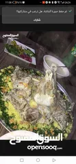  3 جميع مأكولات الكرشات الفوراغ