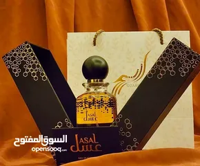  3 عطر عسل من شركة اوزاريج