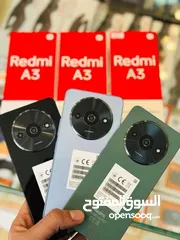  2 جهاز جديد شاومي A3 رام 6 جيجا 128 مكفول سنة متوفر توصيل