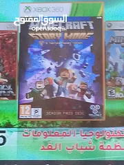  3 اكس بوكس 360 شغال بحالة ممتازة  للاستفسار على الواتس اب