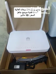  19 راوتر 4G+plus بلس ماي فاي اورنج موسع WiFi 6 اكستندر 5G
