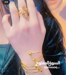  28 سوارات طلاء ثابت