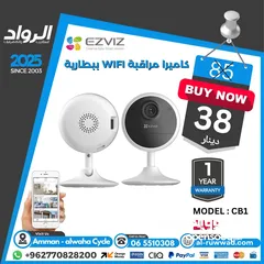  1 كاميرا داخلية EZVIZ CB1 صغيرة ببطارية 2 ميجابكسل  أمان منزلي لاسلكي