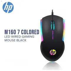  6 ماوس جيمنج اتش بي سلكي أر جي بي ملون HP M160 RGB USB WIRED GAMING MOUSE