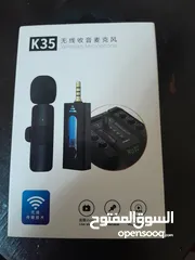  2 مايكروفون لاسلكي واي فاي wifi mic