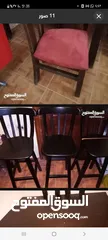  2 ..تخت مع فرشه ..كراسي بار زان..6 كراسي زان مع طاوله زان