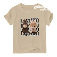  7 بلايز لابوبو