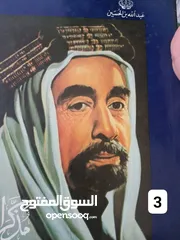  23 كتب متنوعة للبيع بأسعار رمزية